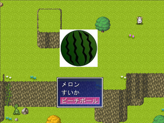 ひたすらクイズ スクショ2