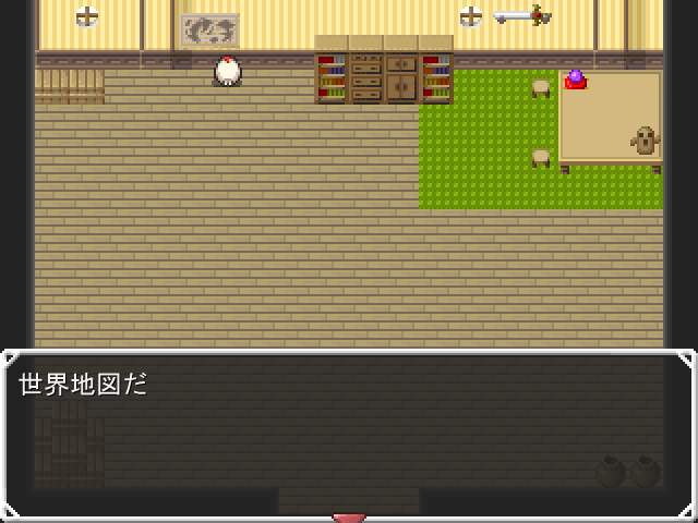 YU☆KI☆CHICKEN スクショ3